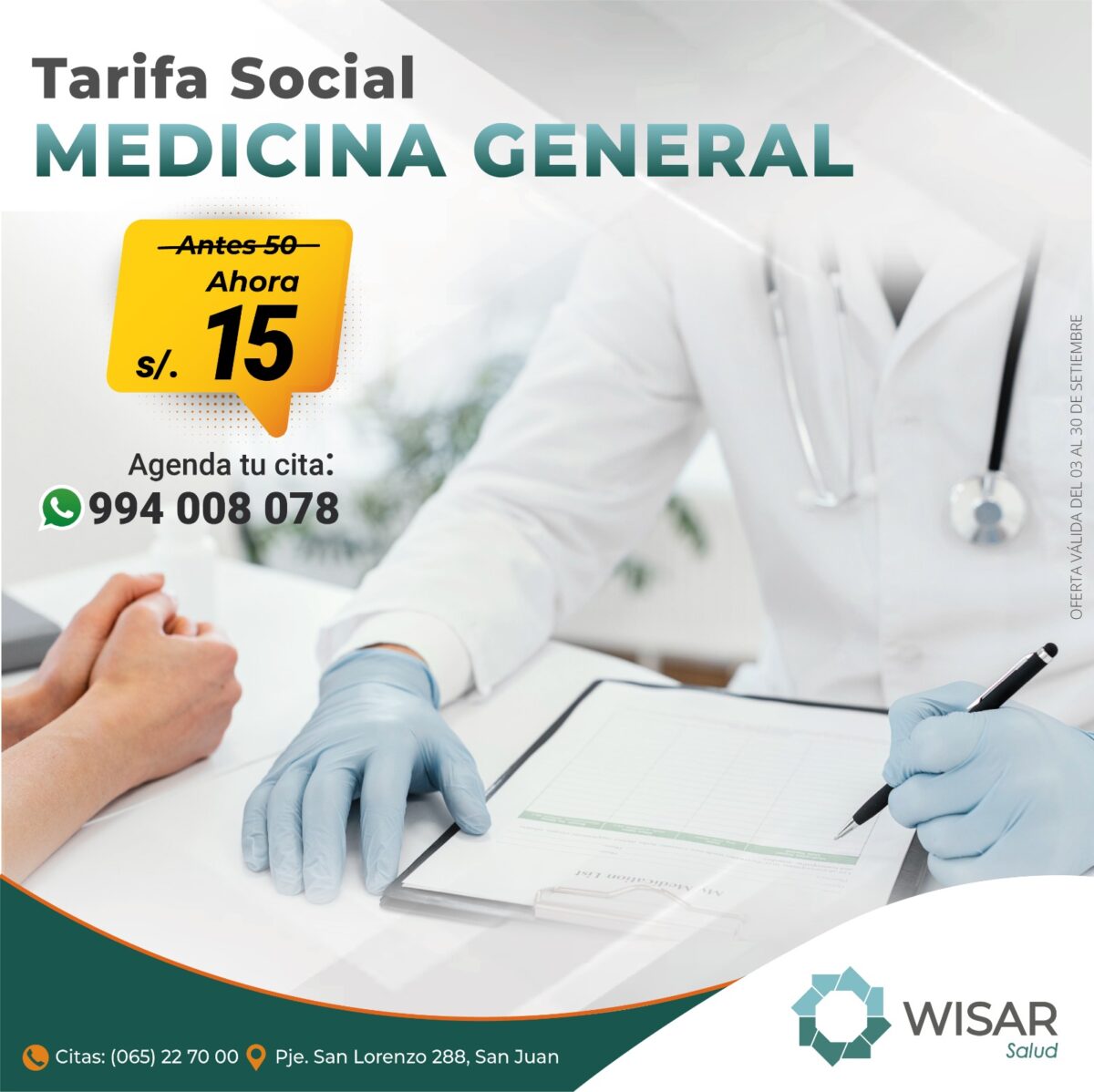 MEDICINA GENERAL WISAR